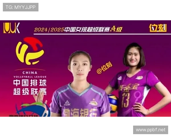 体育频道直女排联赛播（体育频道直播女排视频）sports